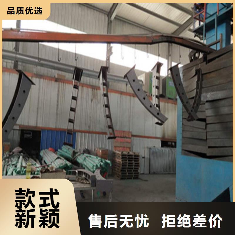 不銹鋼復合管防撞護欄快捷物流