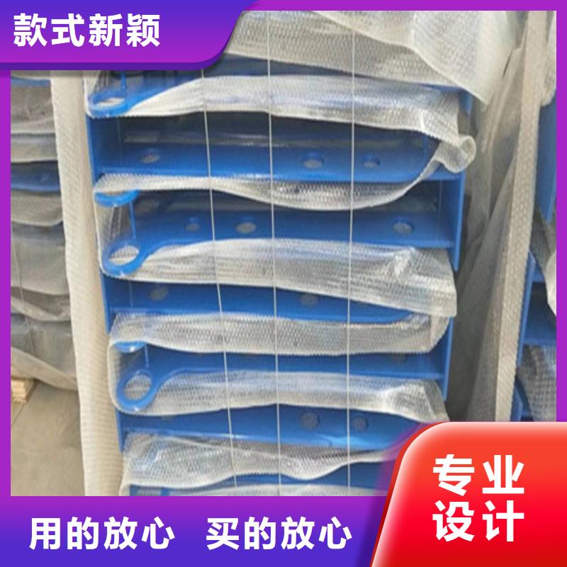 不銹鋼碳素鋼復(fù)合管欄桿品質(zhì)過硬