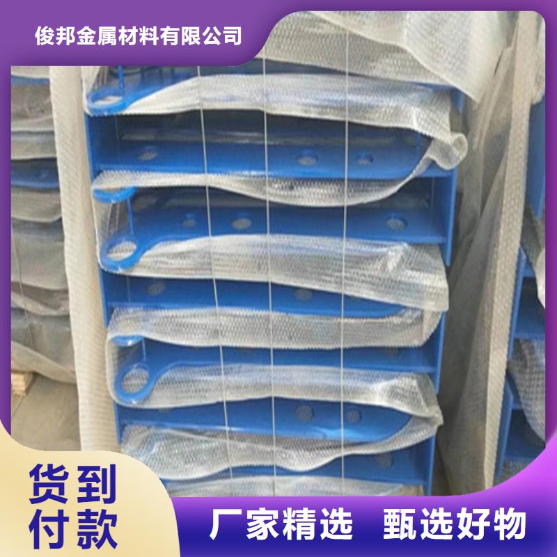 不銹鋼河道景觀護欄全國發(fā)貨