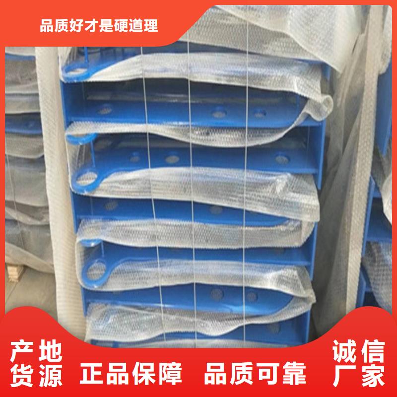 質(zhì)量優(yōu)的不銹鋼復(fù)合管護(hù)欄供貨商