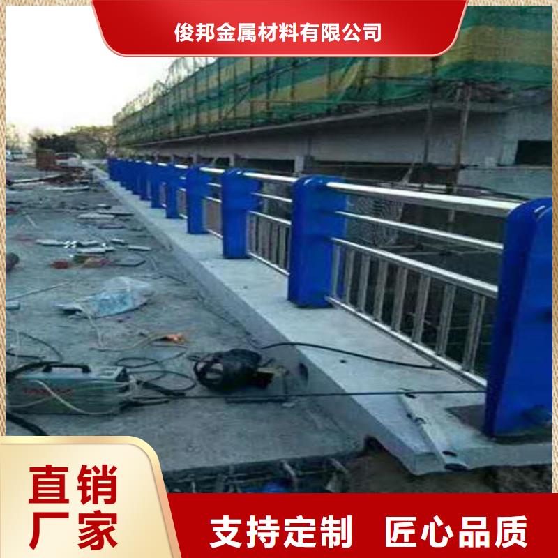 不銹鋼復合管【景觀護欄】按需設計