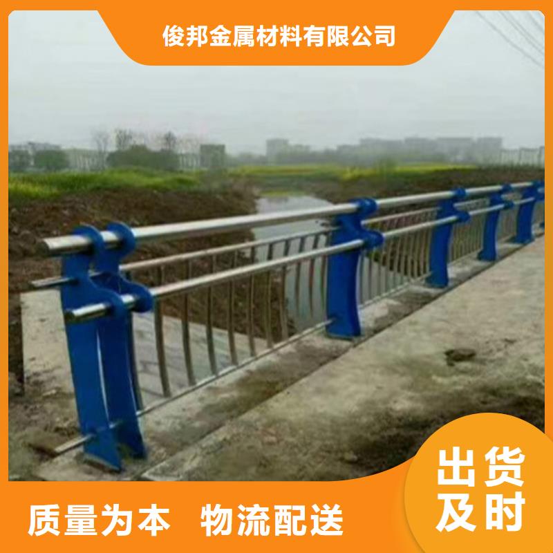 橋梁不銹鋼護欄優惠價格