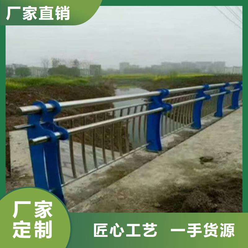 儋州市路橋護欄發貨及時