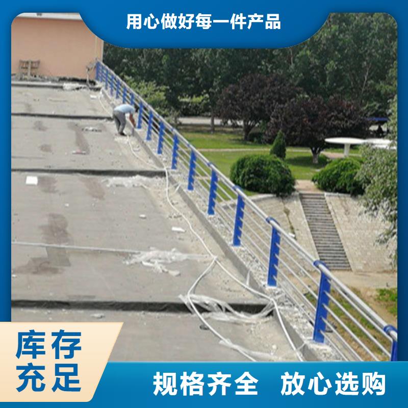 橋梁防撞護欄大型生產廠家