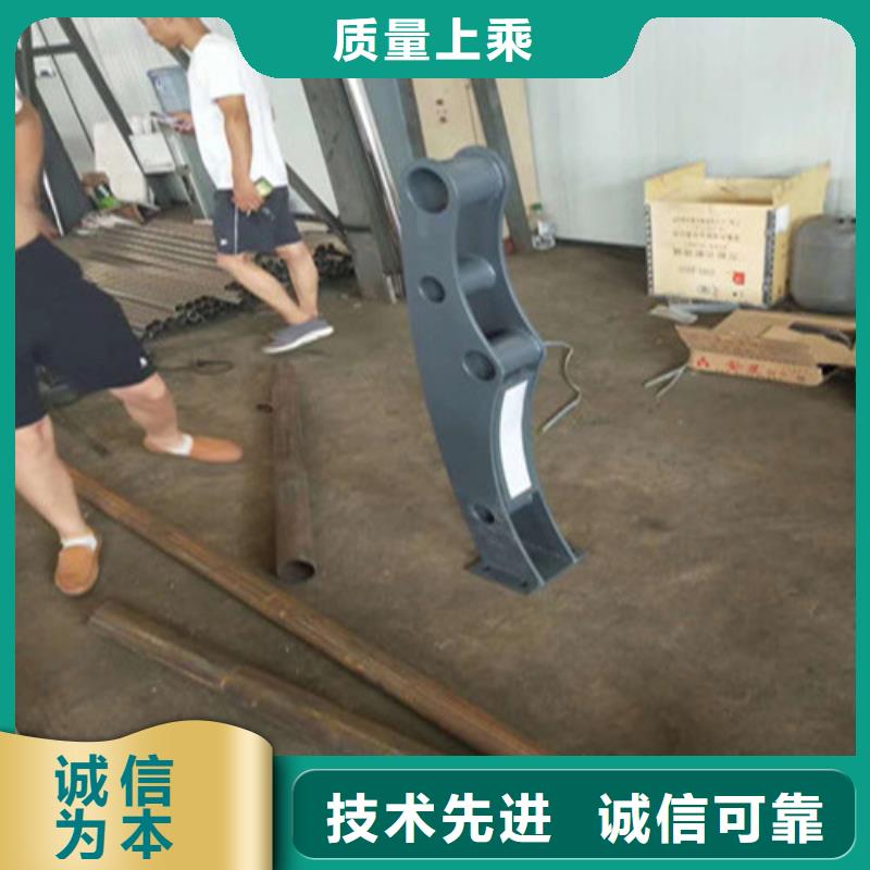 【不銹鋼復合管橋梁護欄廠家一致好評產品】