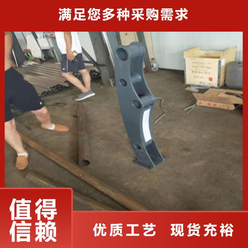 城市護欄品種全