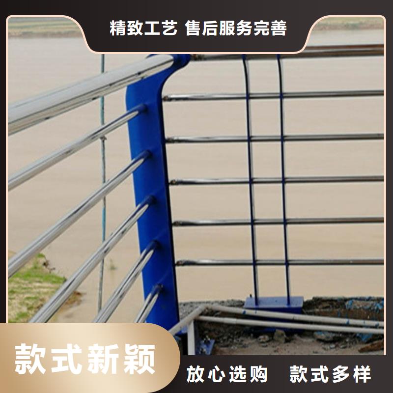 三橫梁防撞護欄好用壽命長