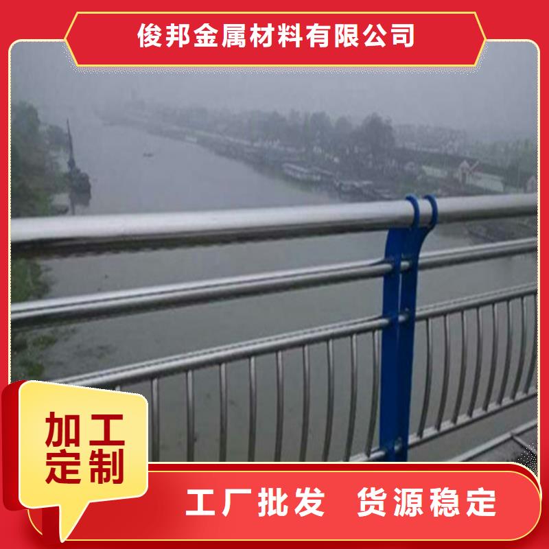 25*2不銹鋼復合管隨定隨發