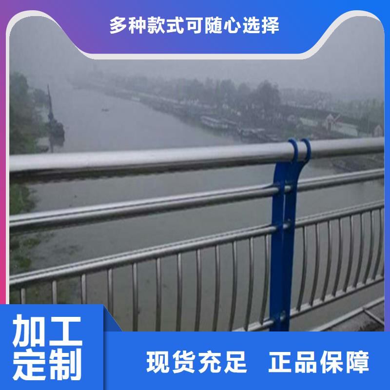 不銹鋼欄桿產品美觀大方