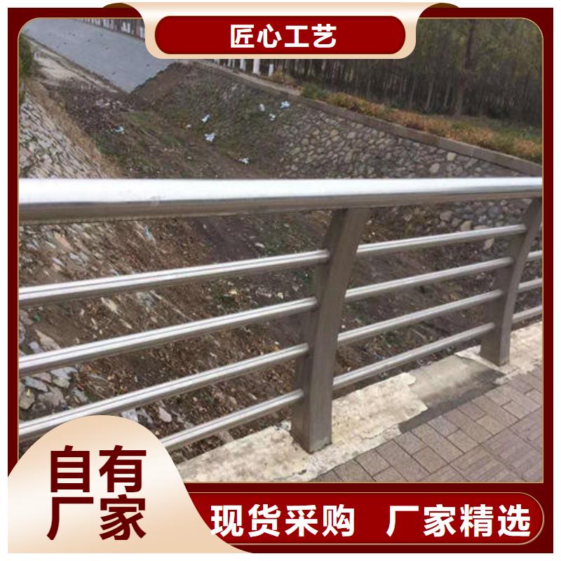 街道護欄耐高溫