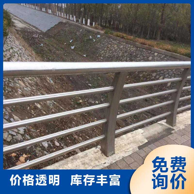 不銹鋼復合管-交通防撞圍欄精選優質材料