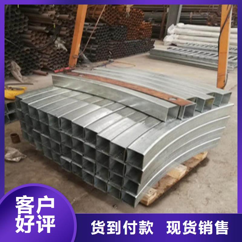 不銹鋼復合管護欄廠家現貨直銷