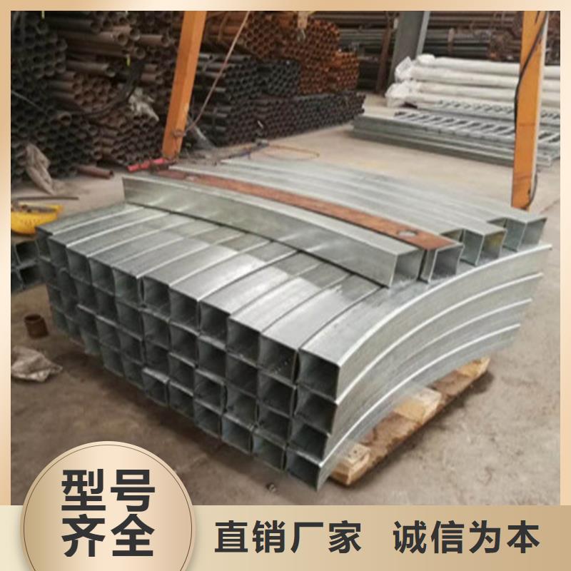 304不銹鋼碳素鋼復(fù)合管合作廠家