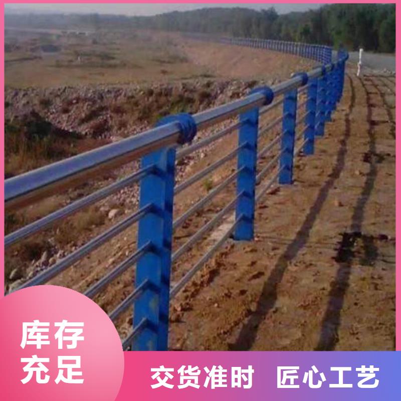 儋州市道路護(hù)欄工程質(zhì)量穩(wěn)定可靠