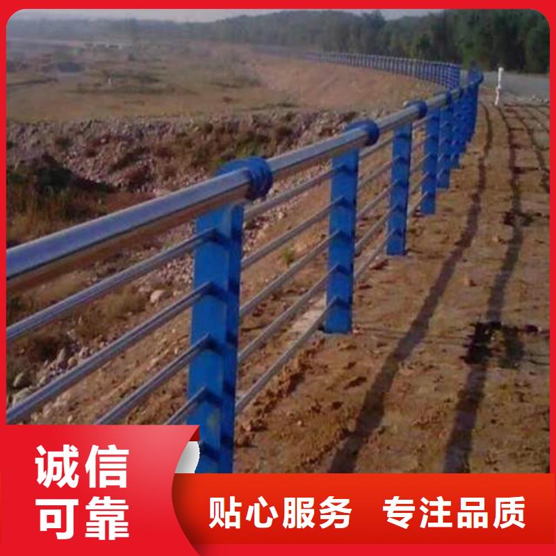不銹鋼復合管樓梯欄桿供貨商