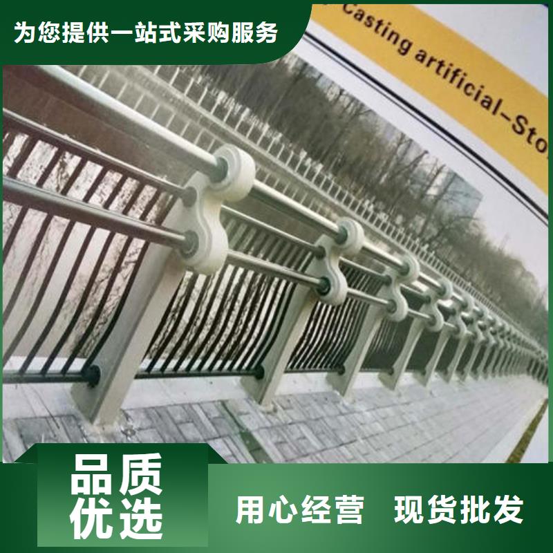 不銹鋼碳素鋼復(fù)合管可定做