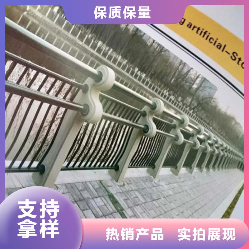 不銹鋼橋梁防撞護欄立柱廠家直銷