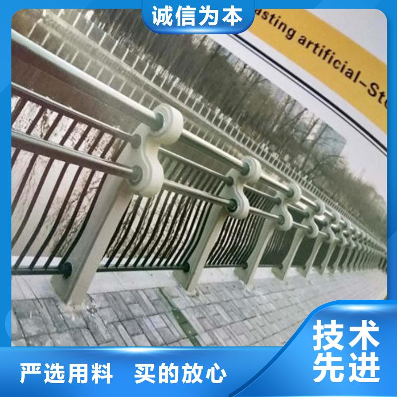 不銹鋼復合管不銹鋼護欄性能穩定
