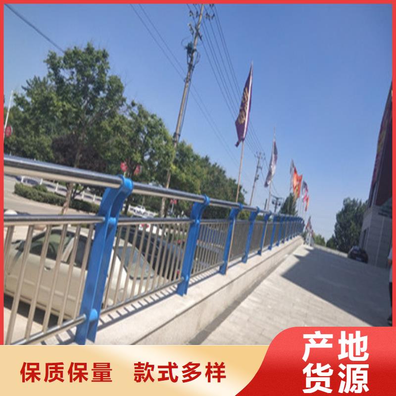 【不銹鋼復合管】橋梁護欄廠家材質實在