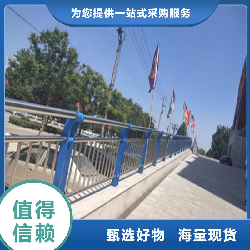 防撞欄桿服務(wù)態(tài)度優(yōu)