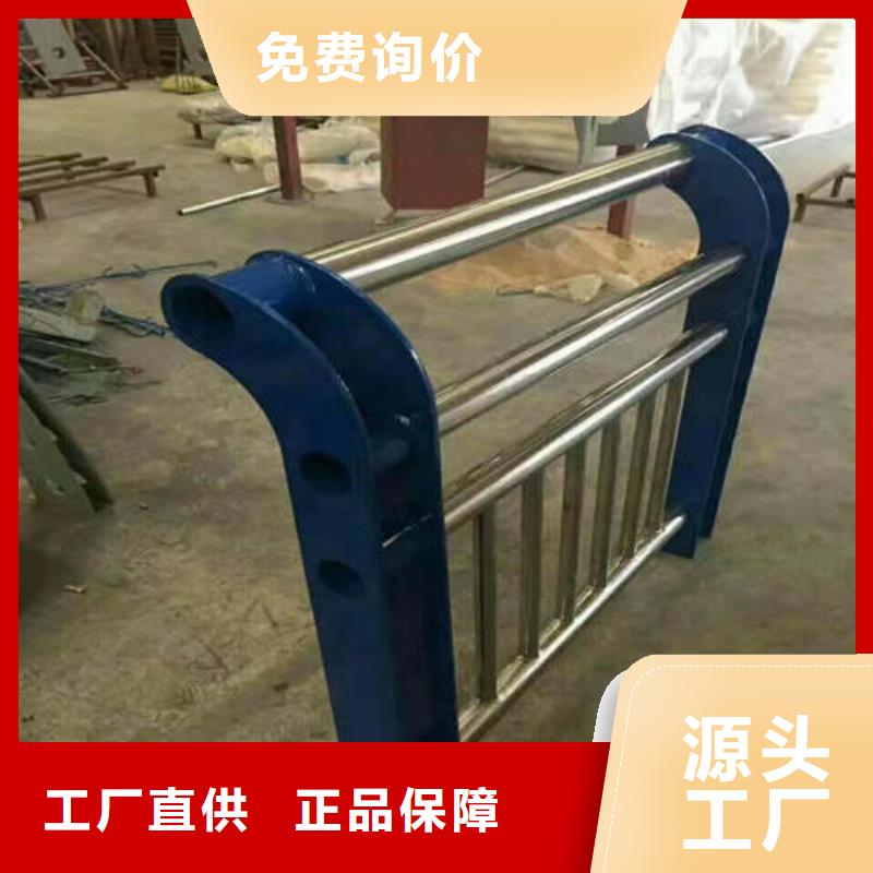 公路隔離護(hù)欄工藝精湛