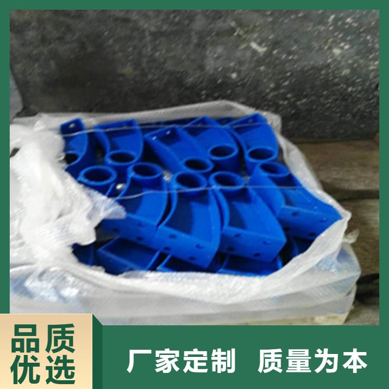 不銹鋼復合管橋梁護欄價格公道