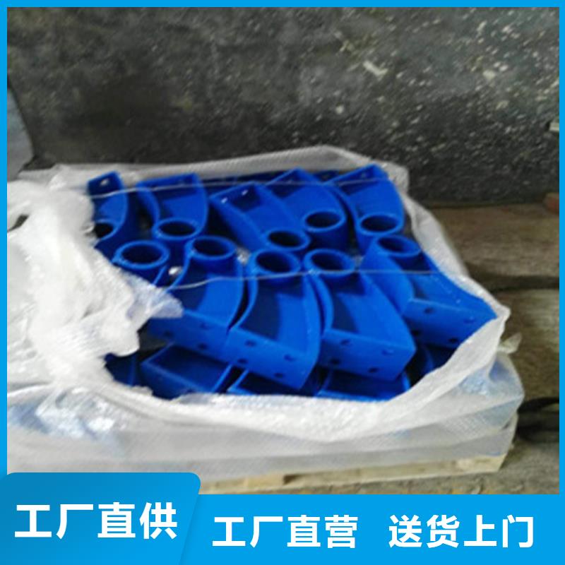 不銹鋼復合管人行道護欄發貨迅速