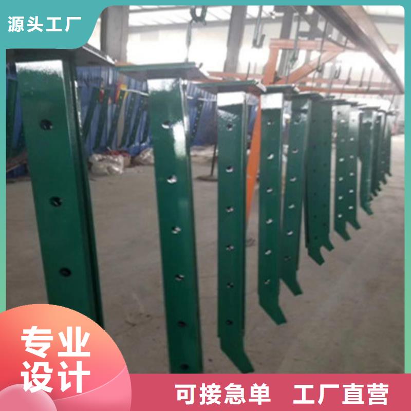 不銹鋼復合管【【防撞護欄】】廠家直銷