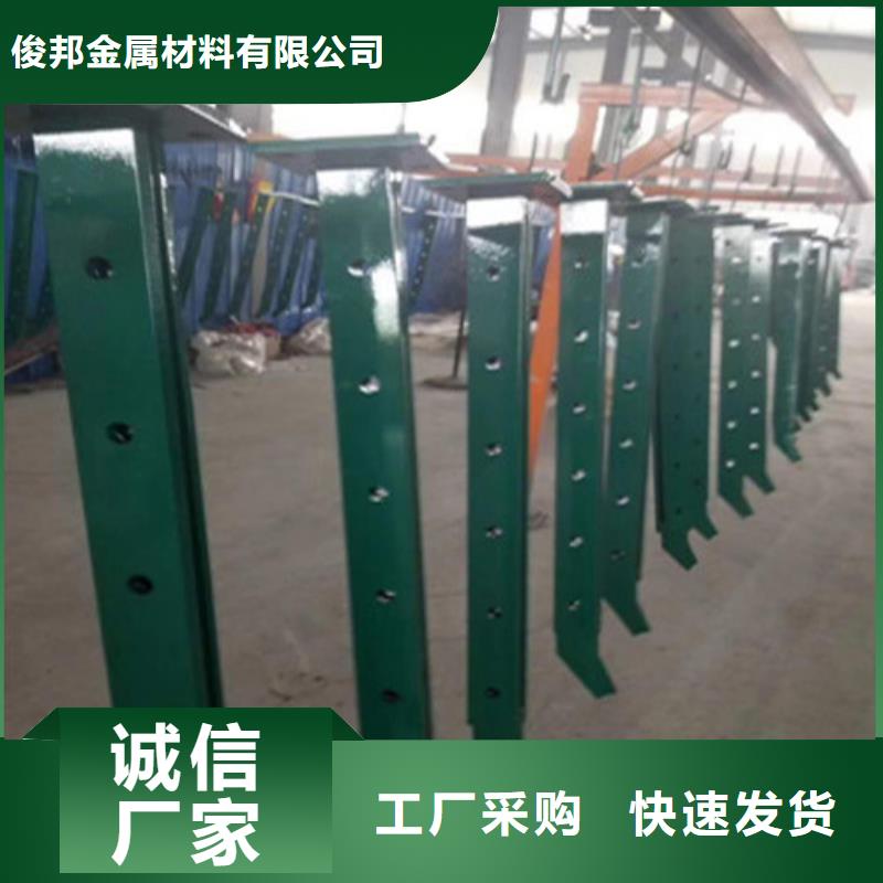 不銹鋼復合管【鍍鋅波形護欄】實拍展現