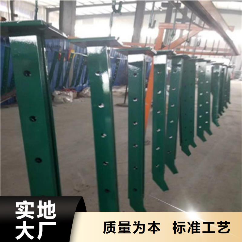 304不銹鋼護欄品質(zhì)優(yōu)異