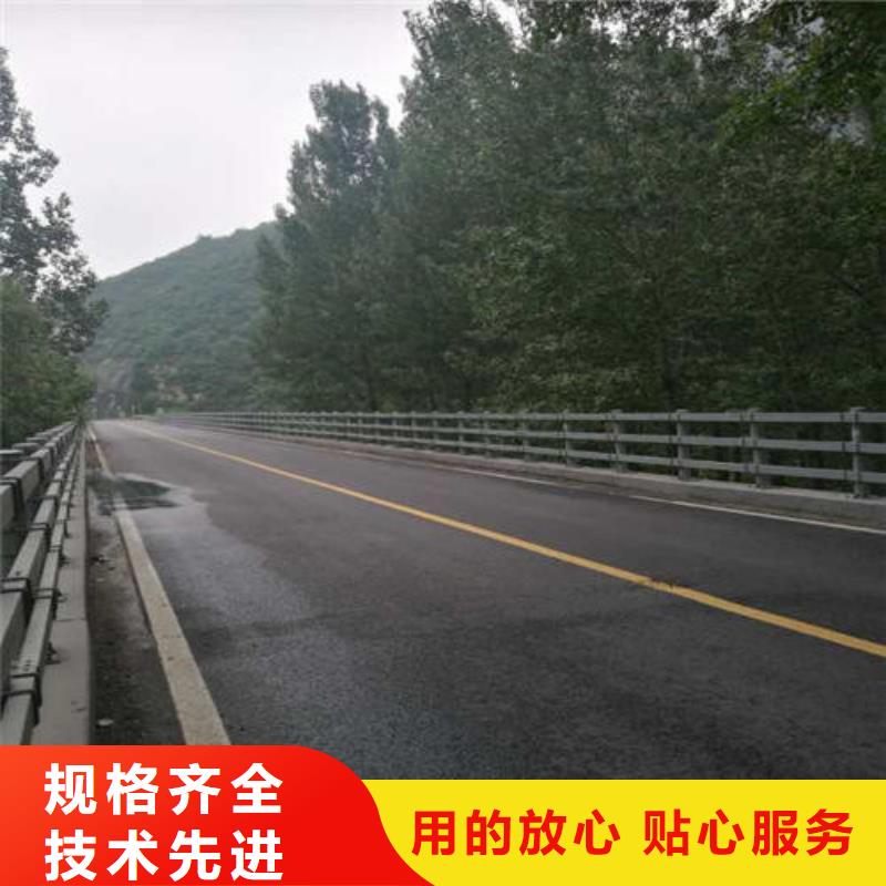 #庫房防撞護欄#量大從優