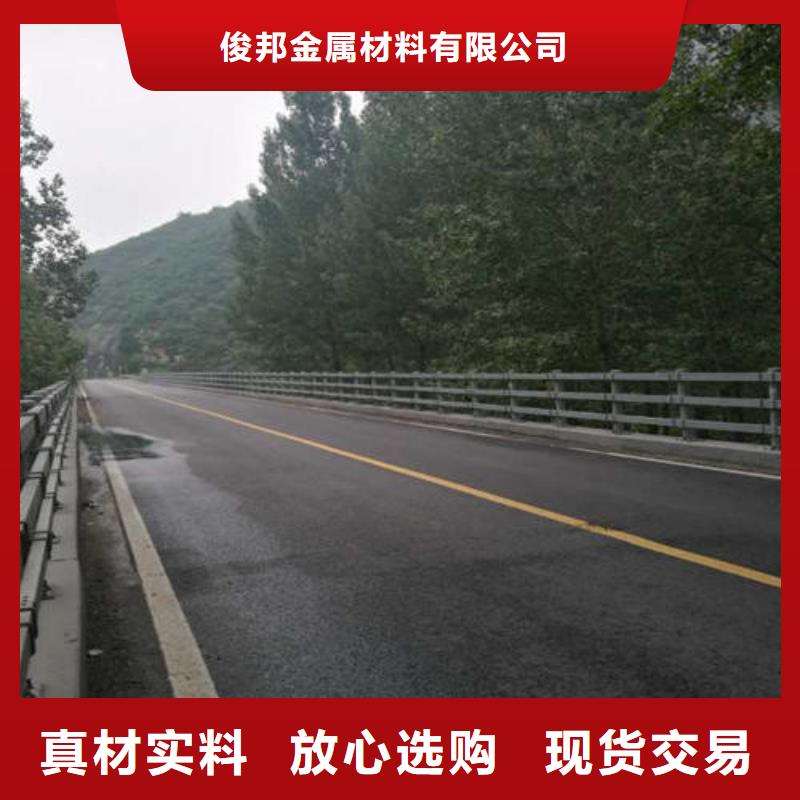 不銹鋼欄桿現貨供應