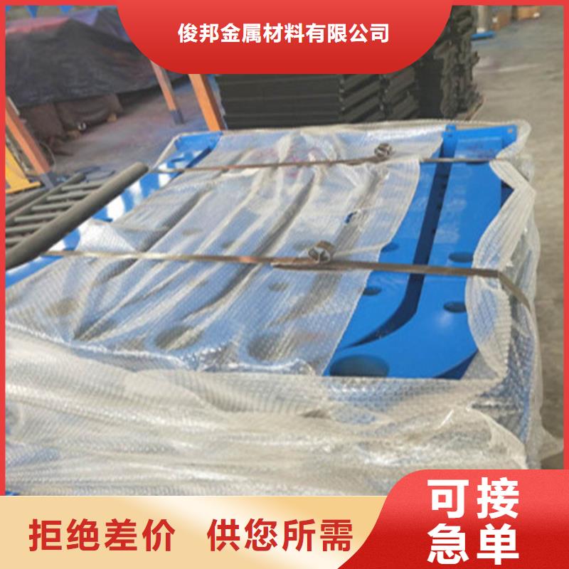 不銹鋼復合管_【不銹鋼立柱】專注細節使用放心