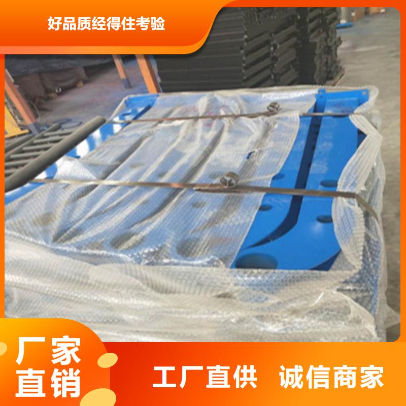 不銹鋼復合管【波形護欄】本地配送