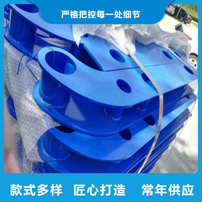 304不銹鋼復合管護欄型號