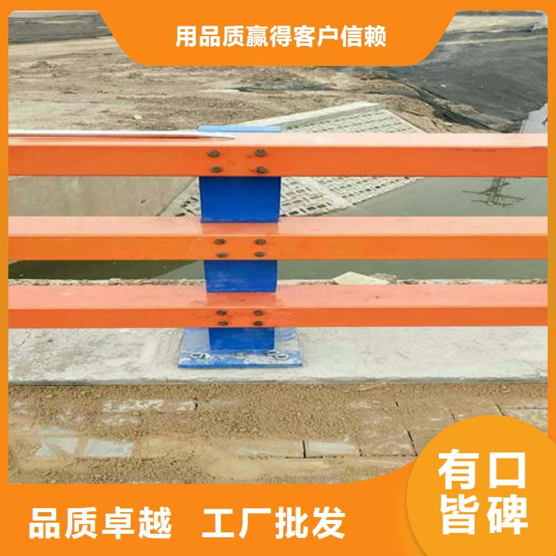 路橋護欄價格低