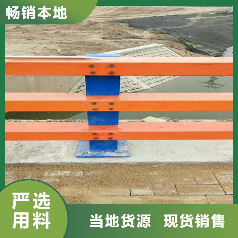 橋梁防撞護欄的、橋梁防撞護欄的生產廠家-認準俊邦金屬材料有限公司