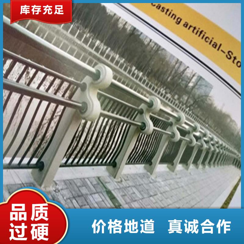 橋梁不銹鋼護欄服務(wù)完善