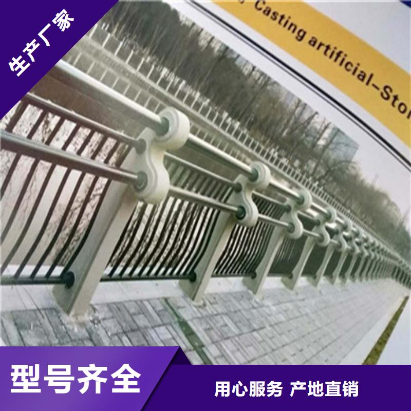 不銹鋼護欄耐沖擊