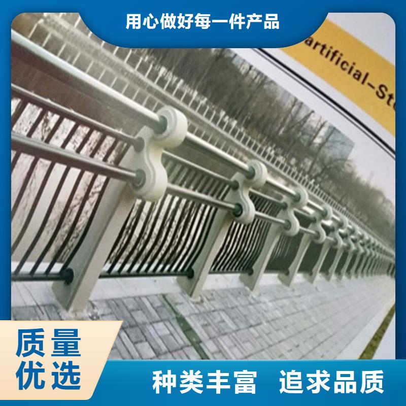 不锈钢复合管,防撞护栏立柱厂家规格全