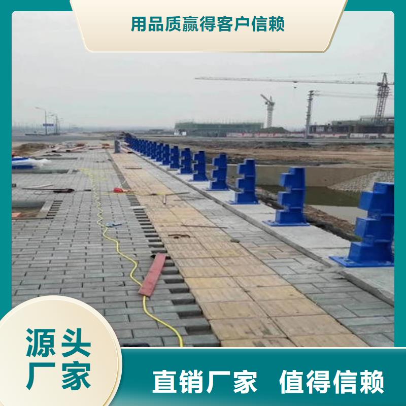 景區(qū)拉索護(hù)欄安裝技術(shù)指導(dǎo)