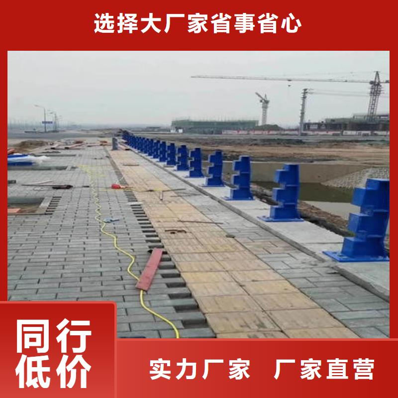 鋁合金護欄尺寸