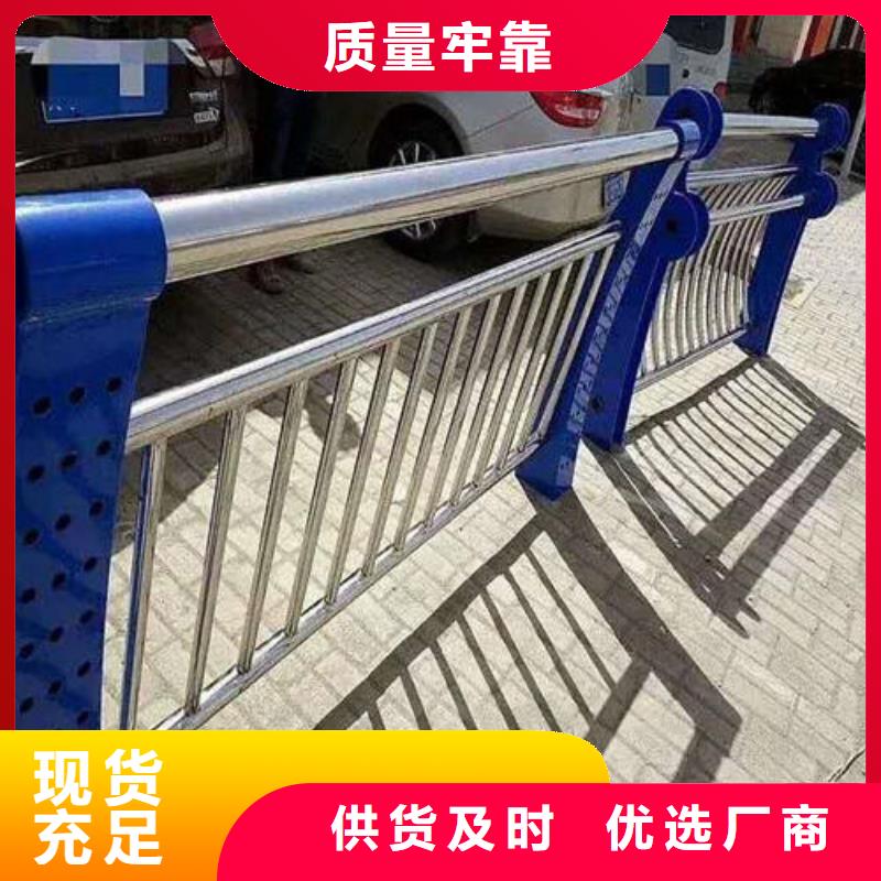 天橋護欄售后保障
