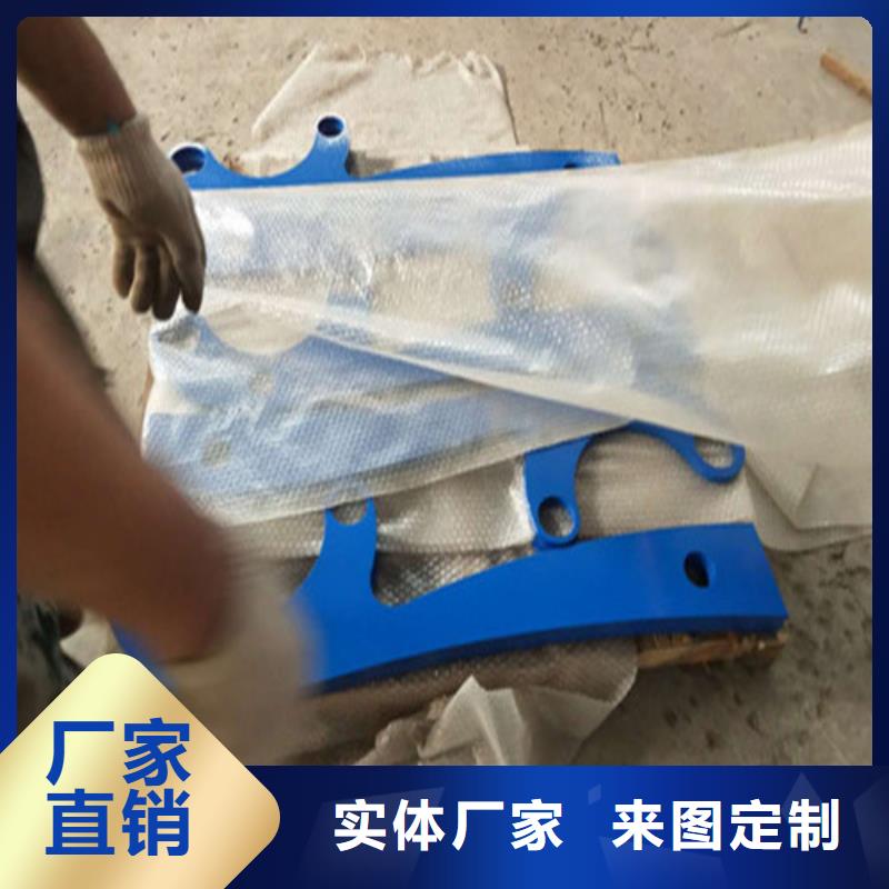 繩索欄桿材質好用料足