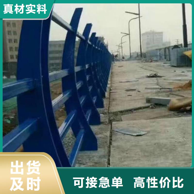 不锈钢复合管,立柱桥梁防撞护栏工期短发货快