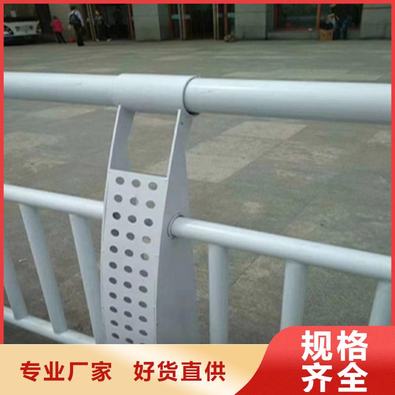 別找了，您要的不銹鋼碳素鋼復合管都在這