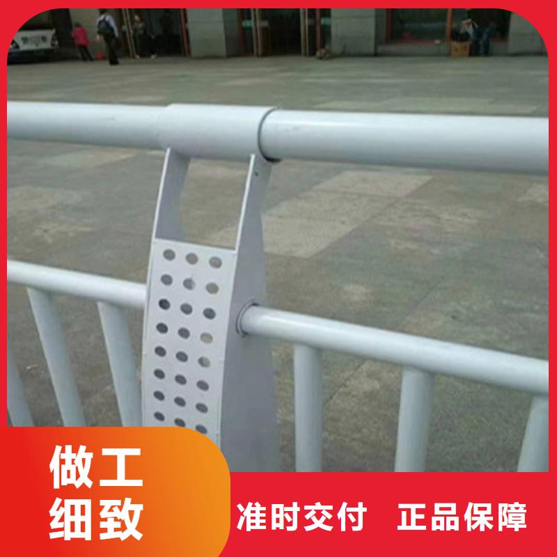 鋁欄桿質(zhì)優(yōu)價(jià)格更優(yōu)