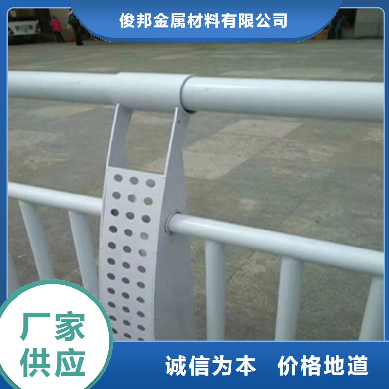 不銹鋼復合管橋梁護欄價格公道