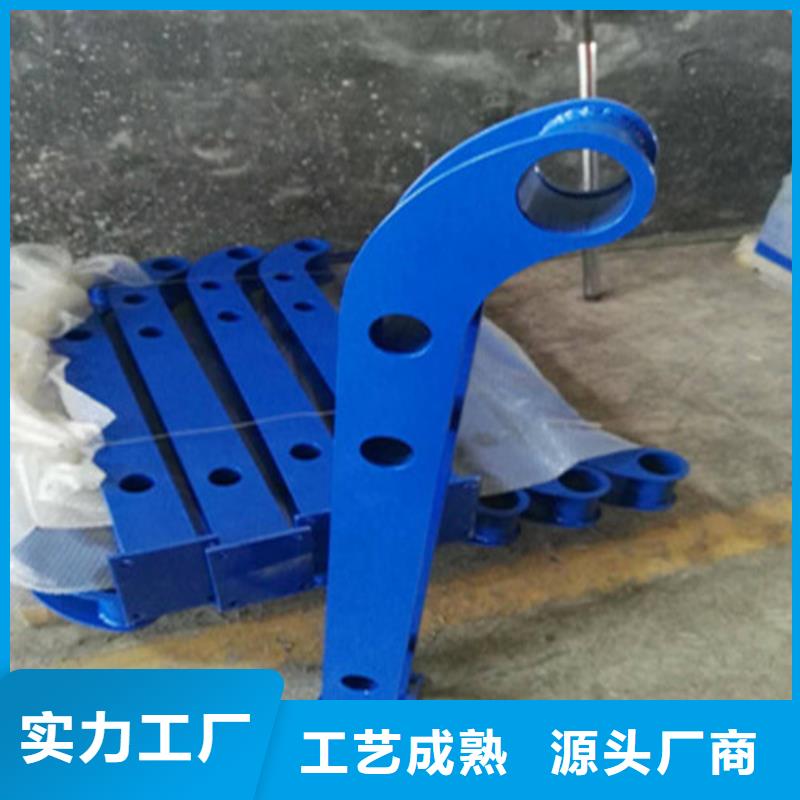 碳鋼噴塑護欄發貨快