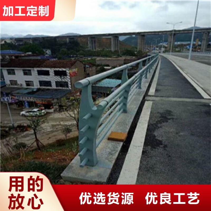 鋁欄桿質(zhì)優(yōu)價(jià)格更優(yōu)